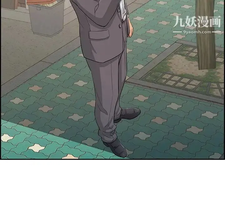 致命的你 第49话 第90页