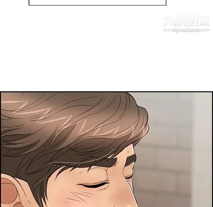 致命的你 第49话 第107页