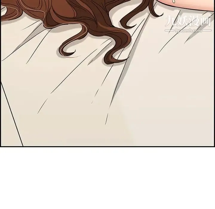 致命的你 第55话 第55页
