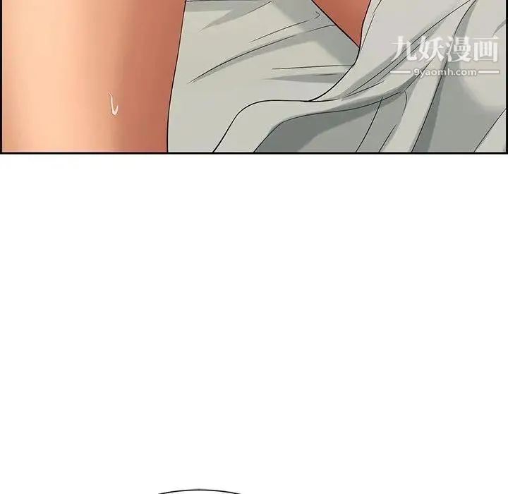 致命的你 第25话 第110页