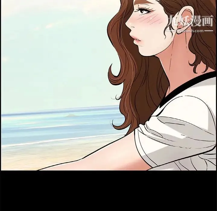 致命的你 第86话 第25页