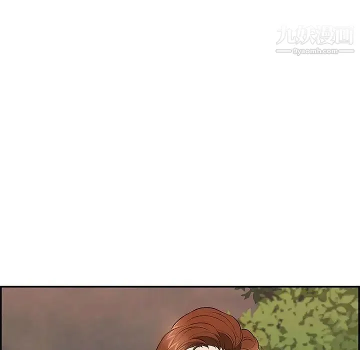 致命的你 第86话 第145页