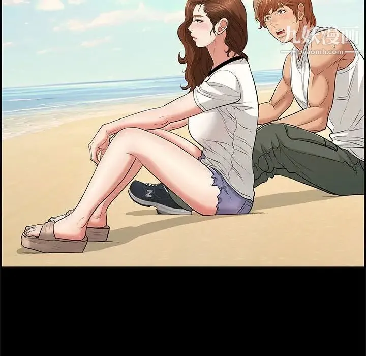 致命的你 第86话 第19页