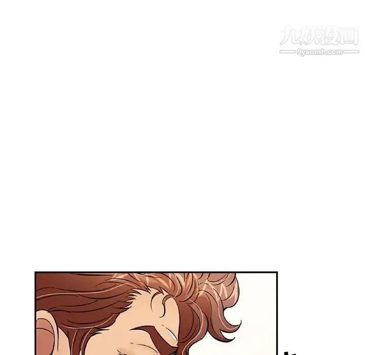 致命的你 第86话 第72页