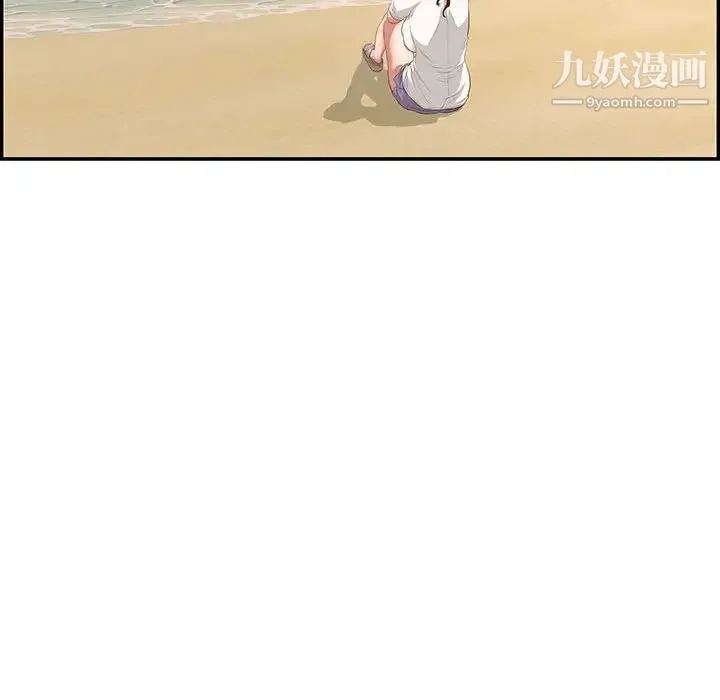 致命的你 第86话 第62页