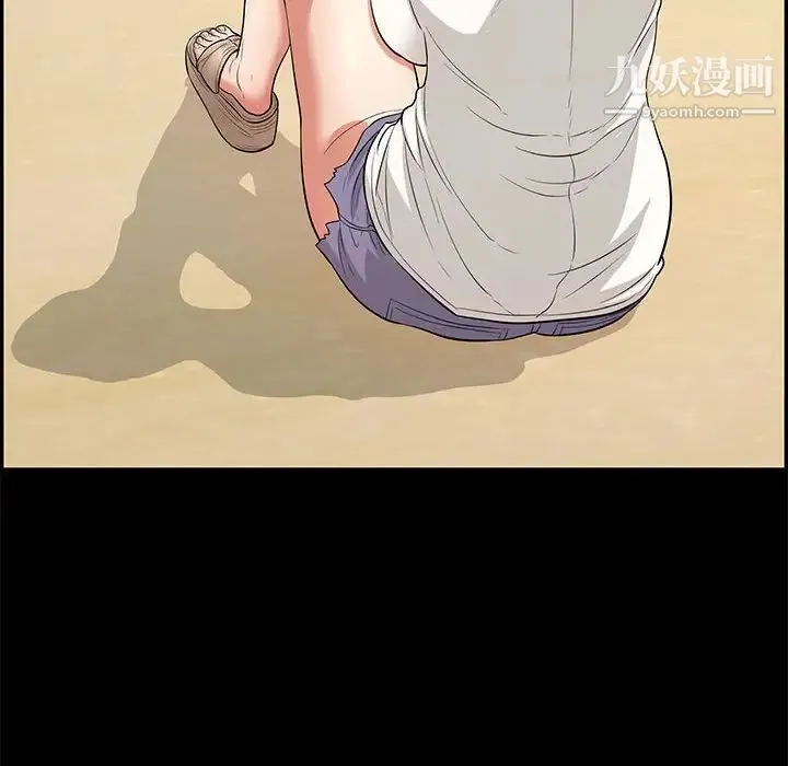 致命的你 第86话 第34页