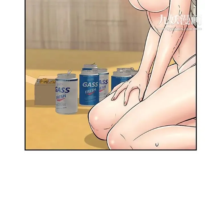 致命的你 第63话 第90页