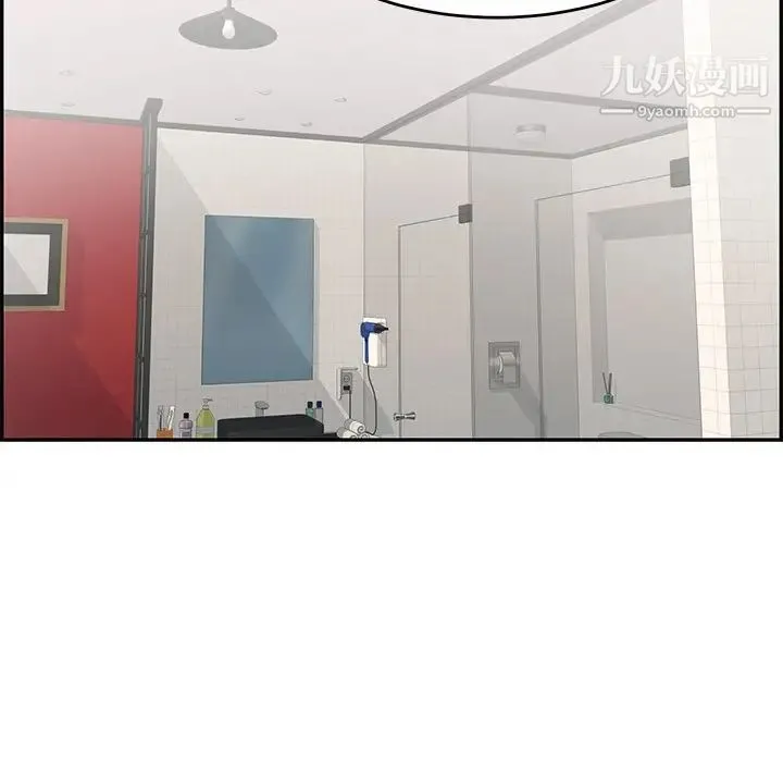 致命的你 第63话 第27页