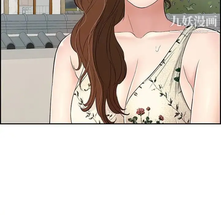 致命的你 第63话 第122页