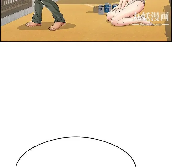 致命的你 第63话 第86页