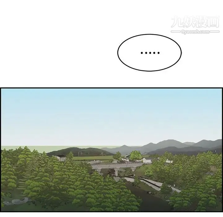 致命的你 第63话 第154页
