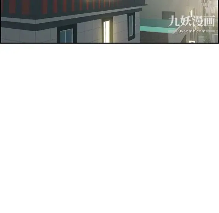 致命的你 第73话- 第127页