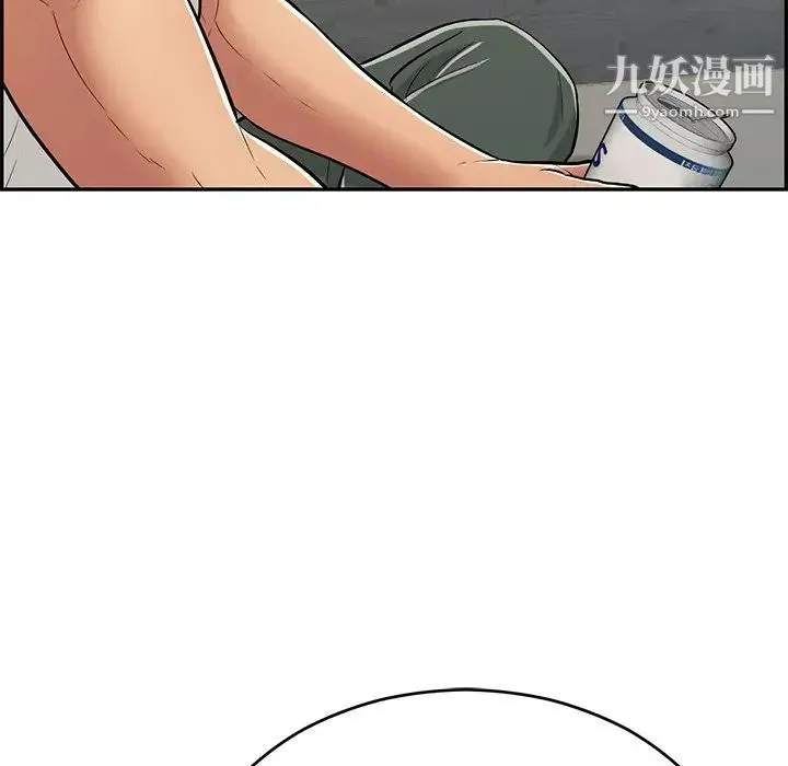 致命的你 第97话 第115页