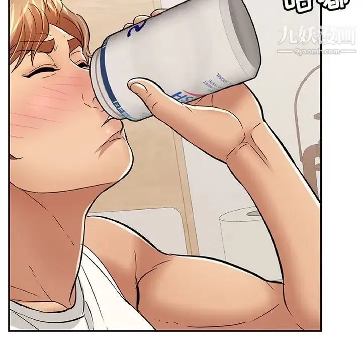 致命的你 第97话 第102页