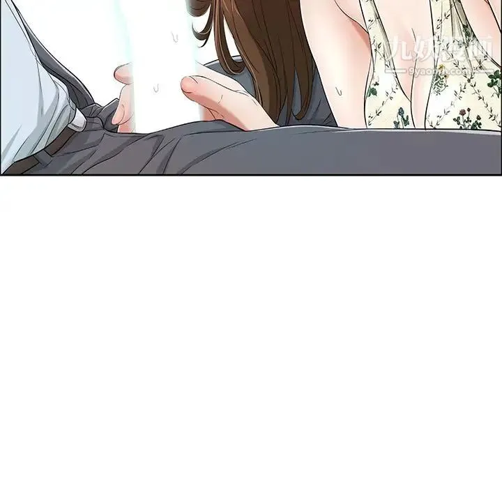 致命的你 第10章 第23页