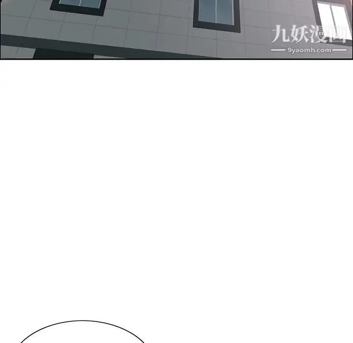 致命的你 第10章 第107页