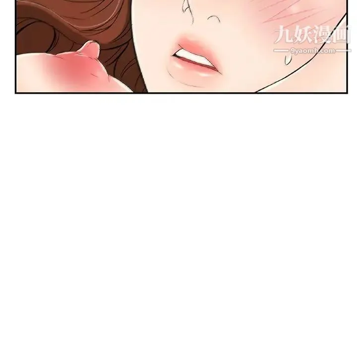 致命的你 第53话 第170页