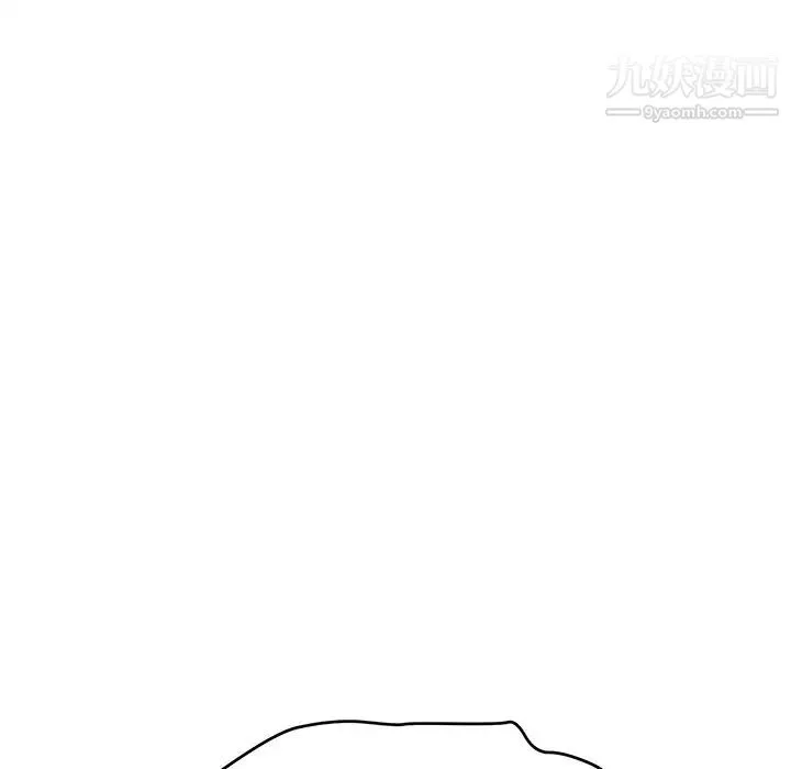 致命的你 第53话 第27页