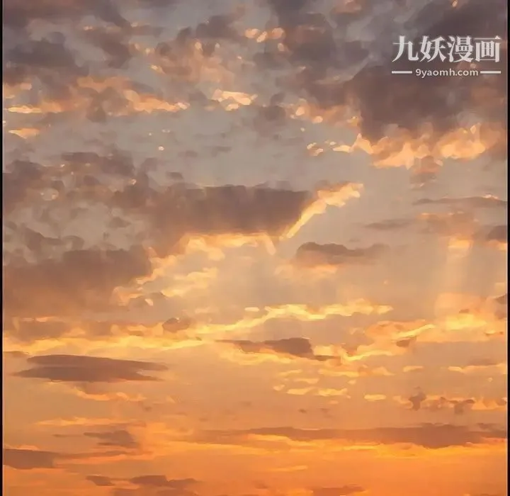 致命的你 第92话 第56页