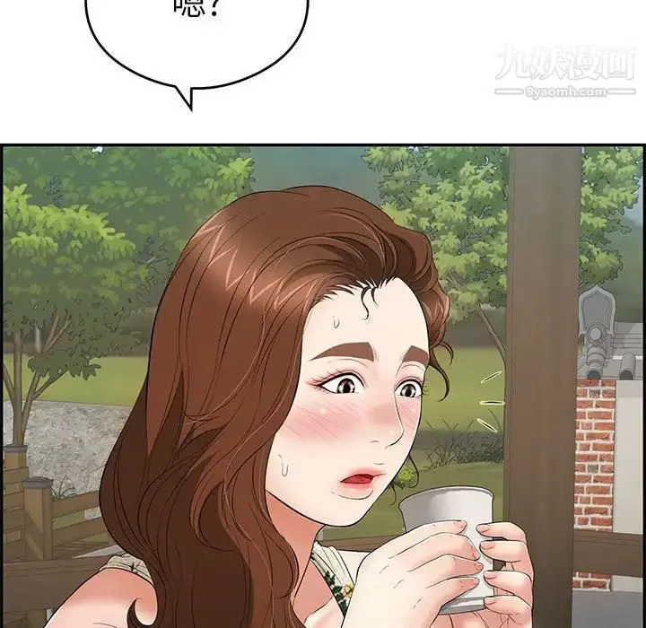 致命的你 第64话 第25页