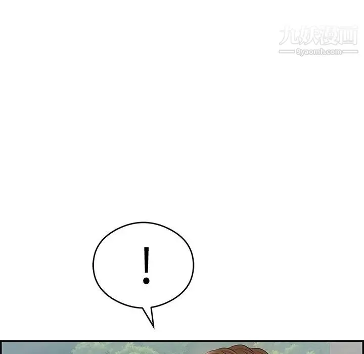 致命的你 第64话 第52页