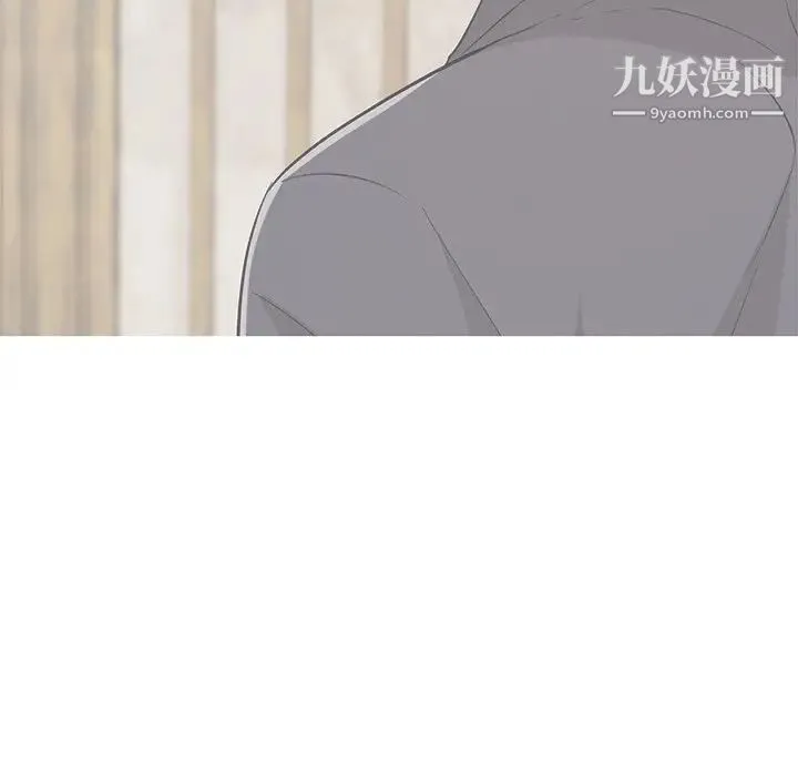 致命的你 第64话 第65页