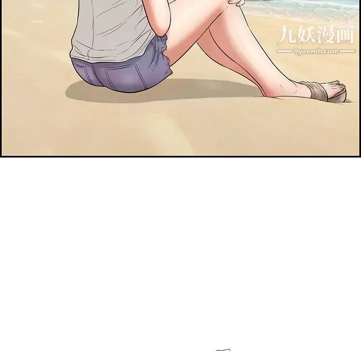 致命的你 第85话 第145页