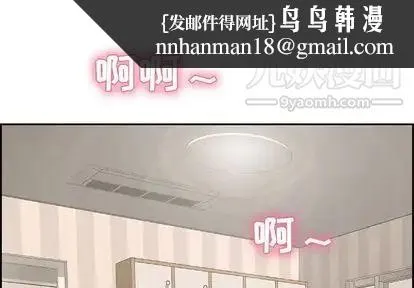致命的你 第16章 第1页