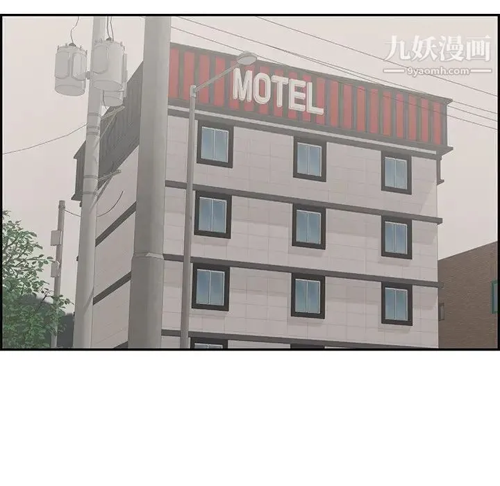 致命的你 第107话 第22页