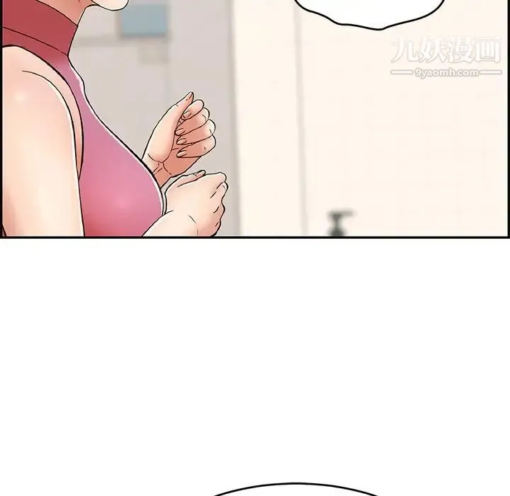致命的你 第62话 第117页