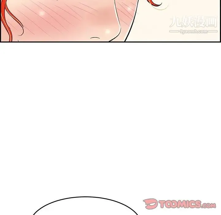 致命的你 第62话 第138页