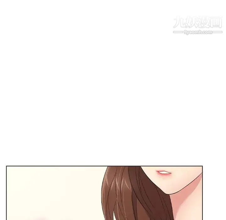 致命的你 第11章 第74页