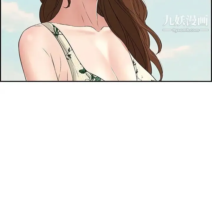 致命的你 第32话-第一部完结 第127页