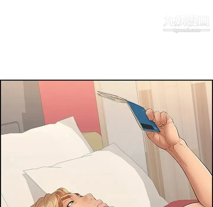 致命的你 第39话 第62页