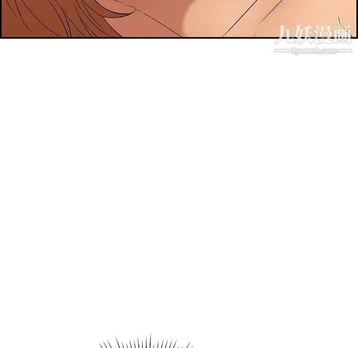 致命的你 第39话 第68页