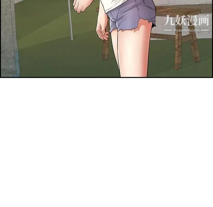 致命的你 第75话 第135页
