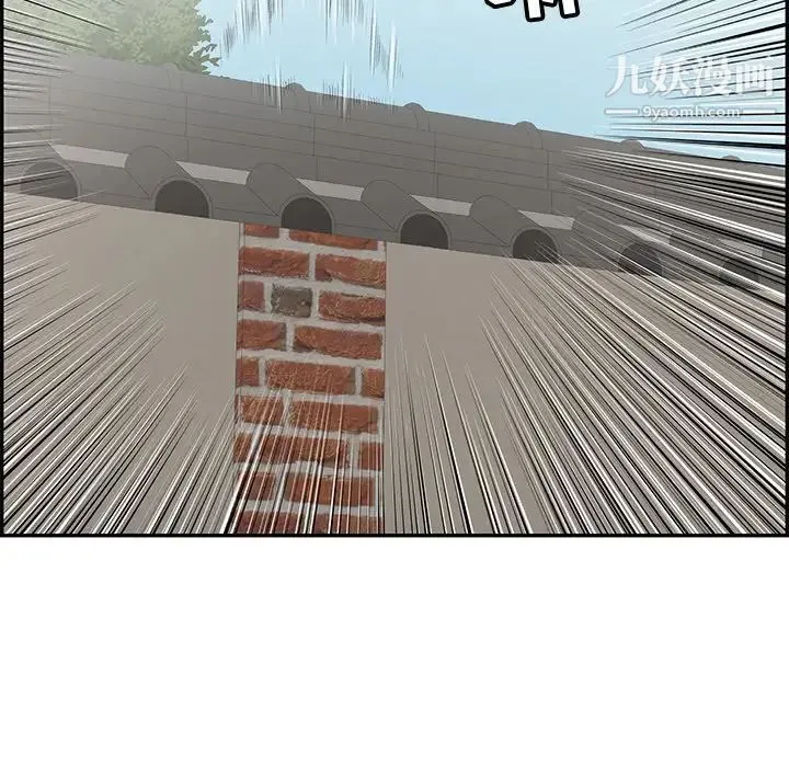 致命的你 第76话 第30页
