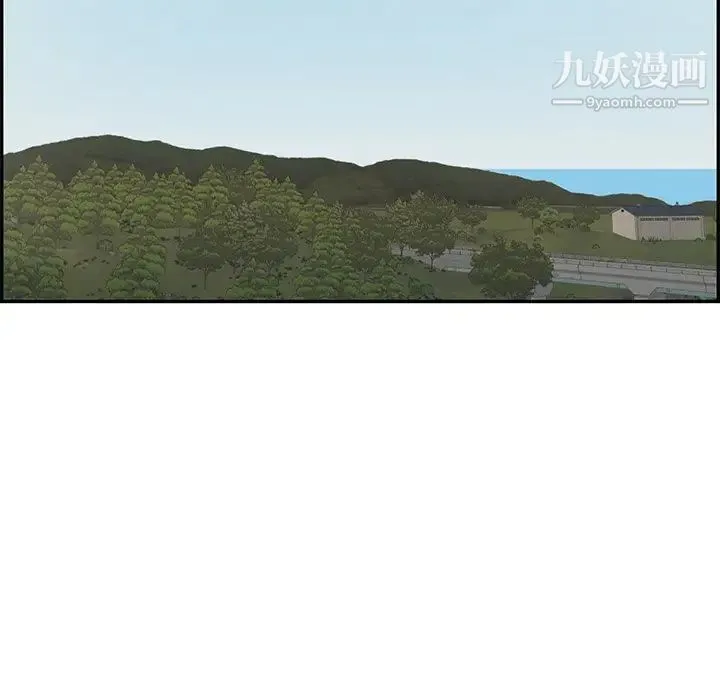 致命的你 第76话 第60页
