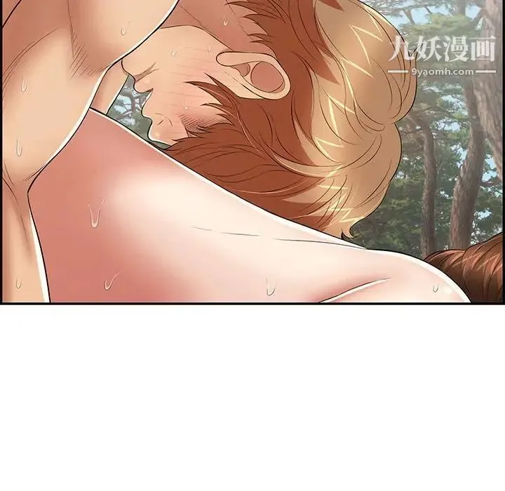 致命的你 第84话 第114页