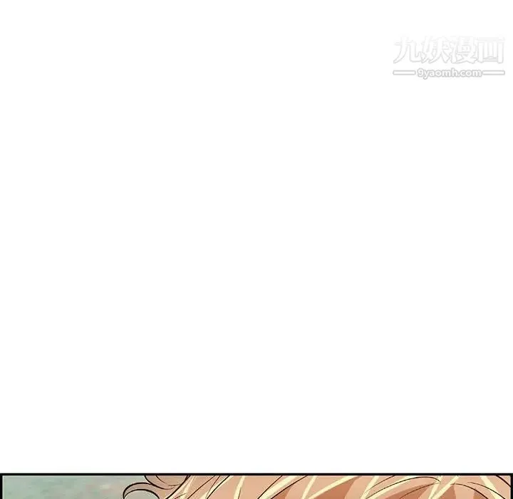 致命的你 第84话 第149页