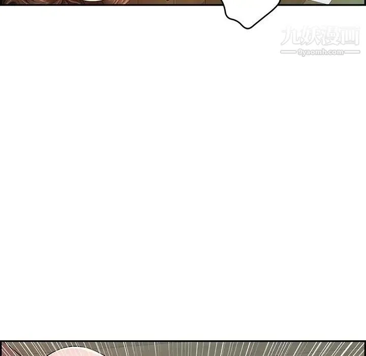 致命的你 第66话 第106页