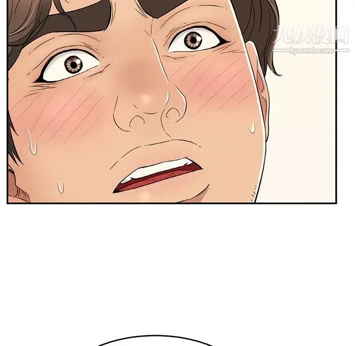 致命的你 第88话 第66页