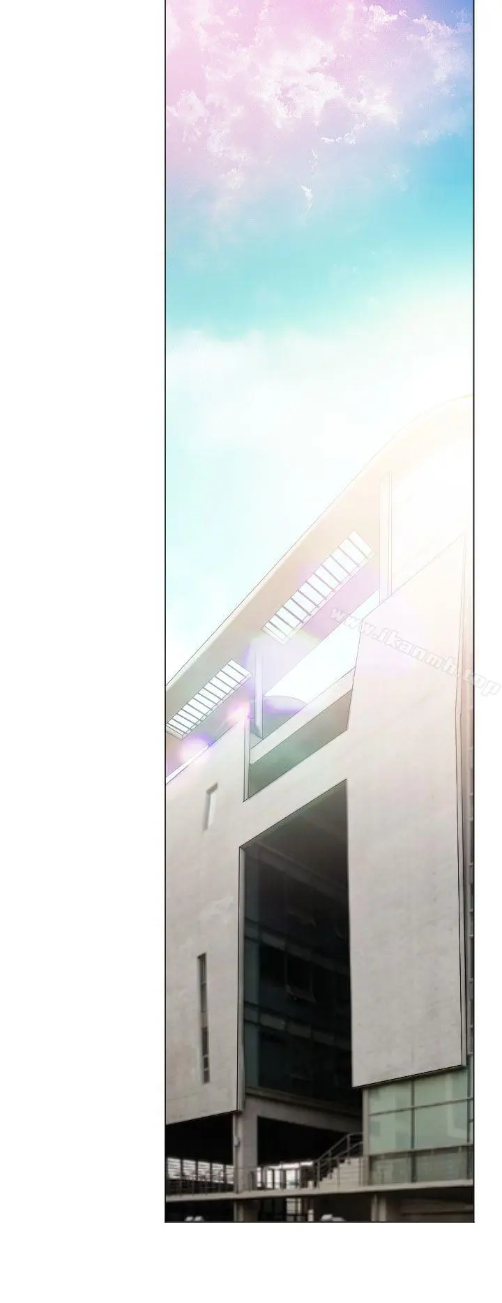 低速男高速女 最终话 第14页