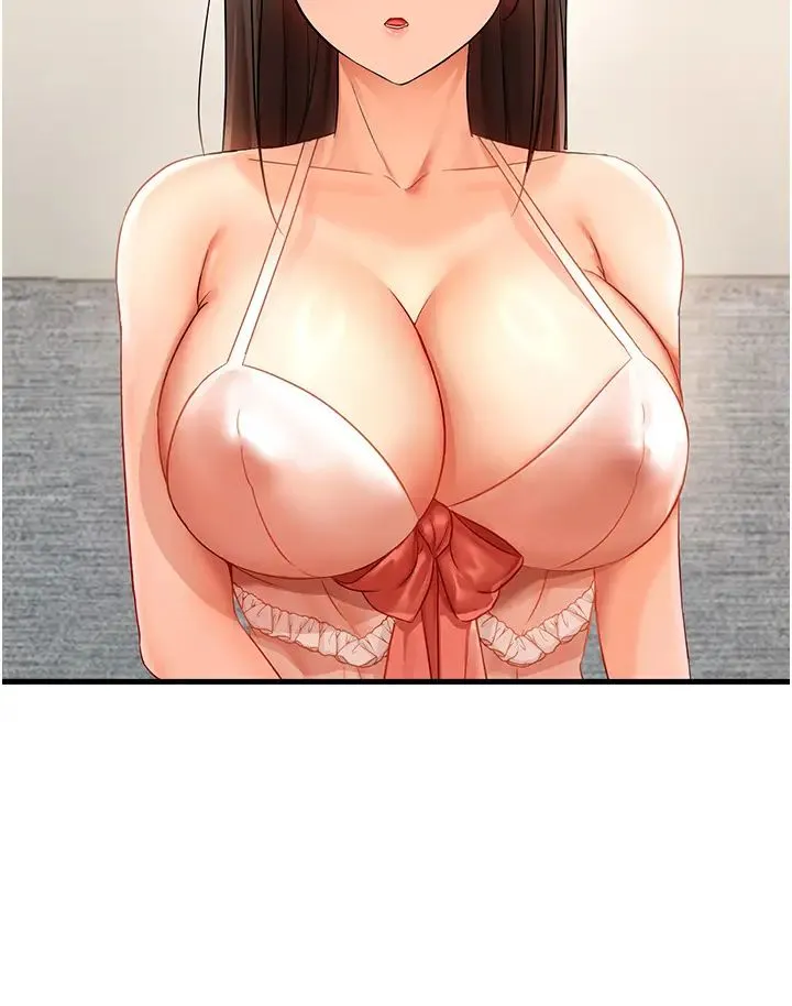 偏偏慾到妳 第3话-阴茎的味道…不讨厌 第48页