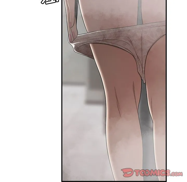 致命牢笼 第3话 第18页