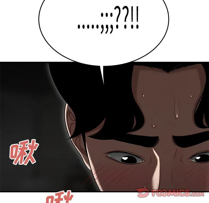 致命牢笼 第3话 第106页