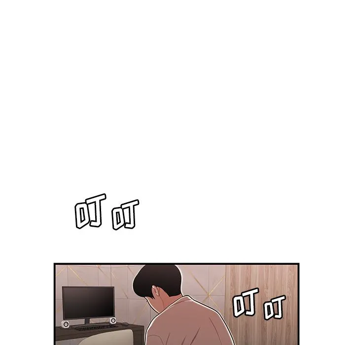 致命牢笼 第3话 第22页