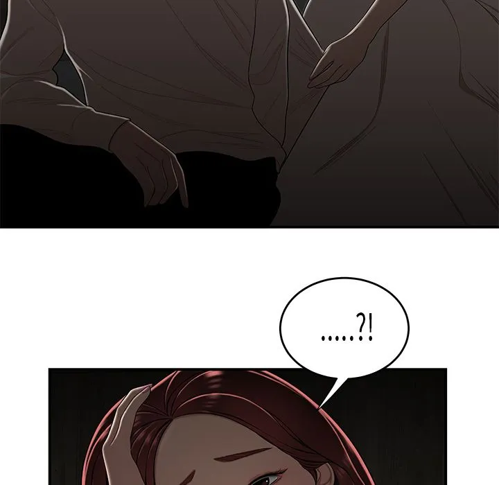 致命牢笼 第3话 第41页