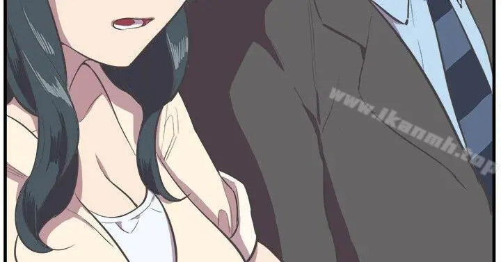 青春男女(完结) 第14话 第7页