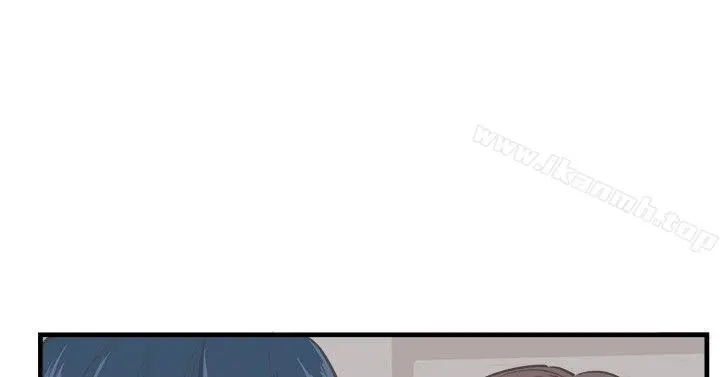 青春男女(完结) 第7话 第17页